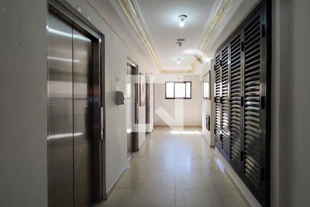 Apartamento para alugar com 50m², 1 quarto e 1 vagaHall de entrada