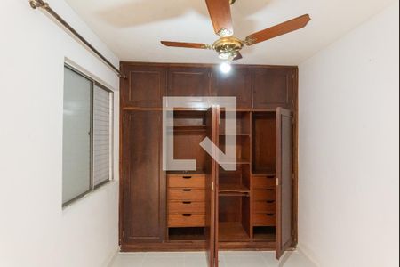 Quarto 1 de apartamento para alugar com 2 quartos, 50m² em Vila Padre Manoel de Nóbrega, Campinas
