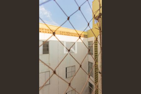 Vista do Quarto 1 de apartamento para alugar com 2 quartos, 50m² em Vila Padre Manoel de Nóbrega, Campinas