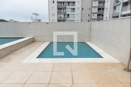 Apartamento à venda com 58m², 1 quarto e 1 vagaPiscina infantil
