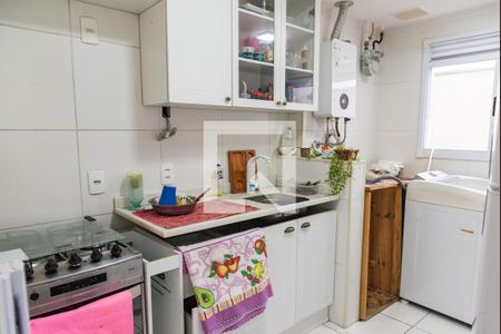 Apartamento à venda com 58m², 1 quarto e 1 vagaCozinha