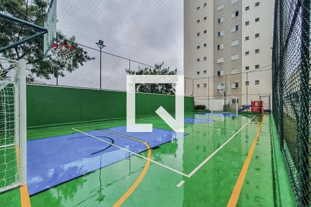 Apartamento à venda com 58m², 1 quarto e 1 vagaQuadra poliesportiva