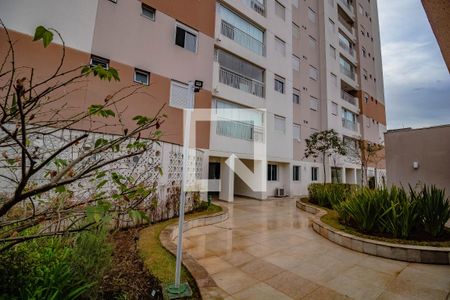 Apartamento à venda com 54m², 2 quartos e 1 vagaFachada