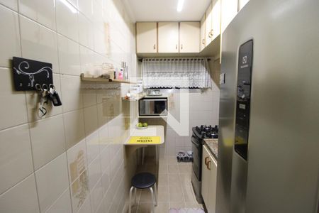 Apartamento à venda com 60m², 2 quartos e sem vagaCozinha