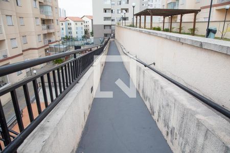 Apartamento à venda com 49m², 2 quartos e 1 vagaÁrea comum