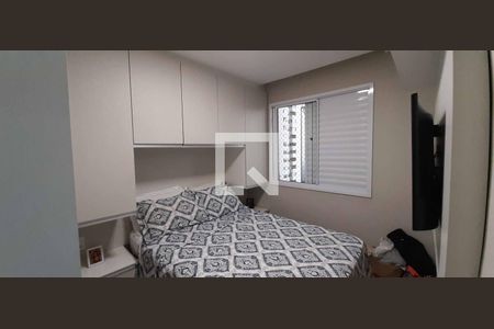 Apartamento à venda com 49m², 2 quartos e 1 vagaQuarto 1