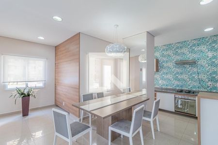 Apartamento à venda com 49m², 2 quartos e 1 vagaÁrea comum