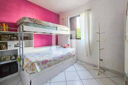 Quarto 1 de apartamento para alugar com 2 quartos, 6m² em Enseada, Guarujá