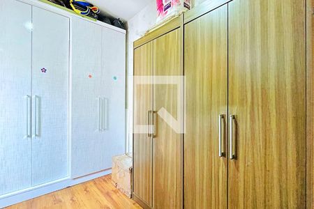 Apartamento à venda com 61m², 3 quartos e 1 vaga Apartamento à venda com 61m², 3 quartos e 1 vagaQuarto 2