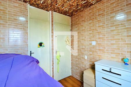 Apartamento à venda com 61m², 3 quartos e 1 vaga Apartamento à venda com 61m², 3 quartos e 1 vagaSuíte