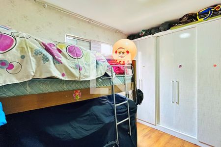 Apartamento à venda com 61m², 3 quartos e 1 vaga Apartamento à venda com 61m², 3 quartos e 1 vagaQuarto 2