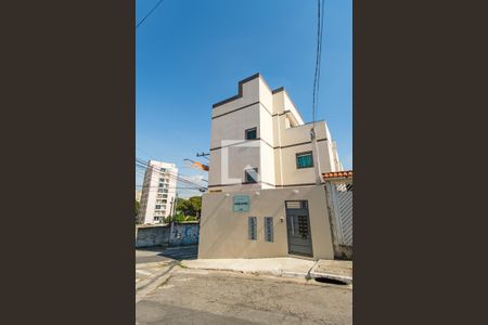 Apartamento para alugar com 44m², 2 quartos e sem vagaFachada