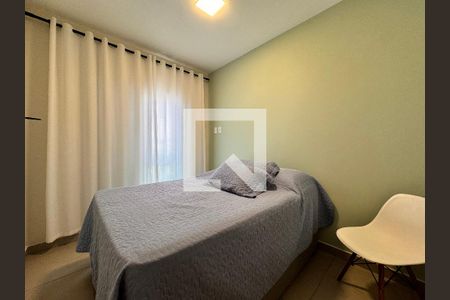 Quarto 1 de apartamento para alugar com 2 quartos, 98m² em Campestre, Santo André
