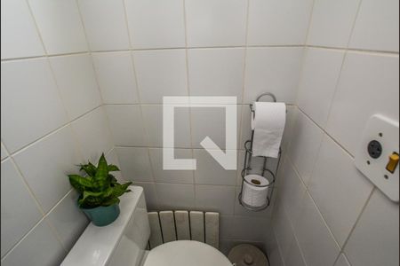 Apartamento à venda com 70m², 3 quartos e 1 vagaBanheiro de serviço