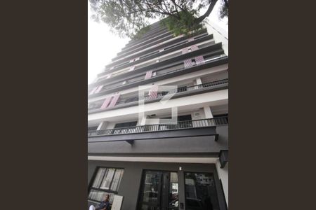 Apartamento para alugar com 24m², 1 quarto e sem vagaFachada