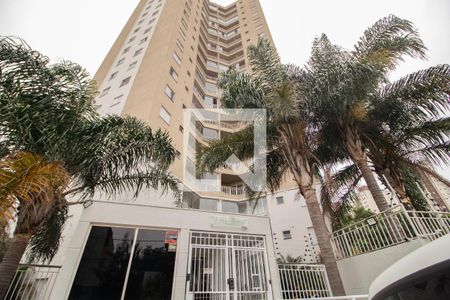 Apartamento para alugar com 60m², 2 quartos e 1 vagaFachada e portaria