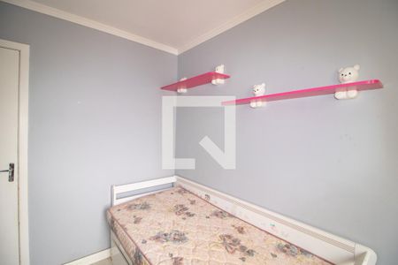 Apartamento para alugar com 60m², 2 quartos e 1 vagaQuarto 1