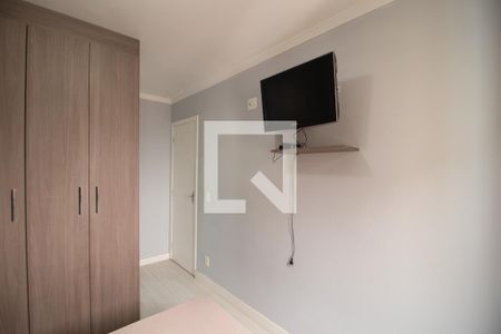 Apartamento para alugar com 60m², 2 quartos e 1 vagaQuarto 2