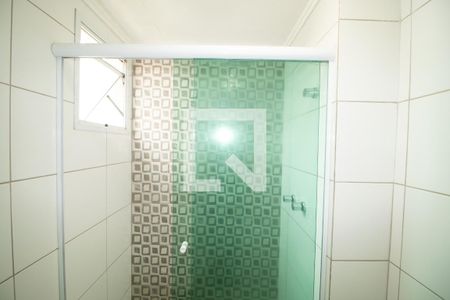Apartamento para alugar com 60m², 2 quartos e 1 vagaBanheiro da Suíte