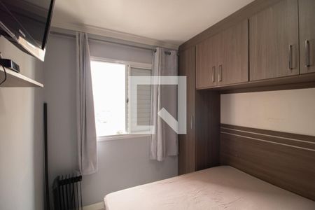 Apartamento para alugar com 60m², 2 quartos e 1 vagaQuarto 2
