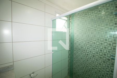 Apartamento para alugar com 60m², 2 quartos e 1 vagaBanheiro da Suíte