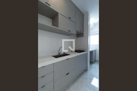 Apartamento para alugar com 44m², 1 quarto e sem vagaCozinha 