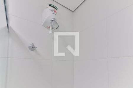 Apartamento para alugar com 30m², 1 quarto e sem vagaBanheiro