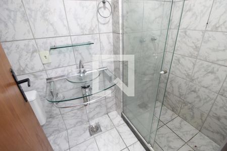Apartamento para alugar com 120m², 2 quartos e 1 vagaBanheiro