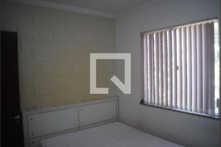 Quarto 1  de apartamento para alugar com 2 quartos, 50m² em Armação, Salvador