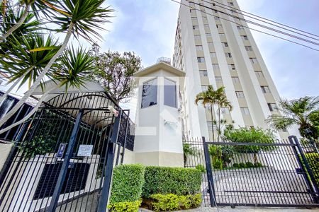 Apartamento à venda com 120m², 3 quartos e 1 vagaFachada