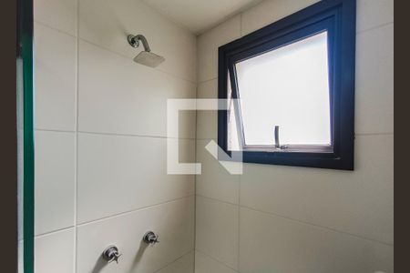Apartamento para alugar com 55m², 2 quartos e 1 vagaBanheiro da Suíte