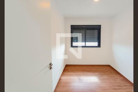 Apartamento para alugar com 55m², 2 quartos e 1 vagaQuarto