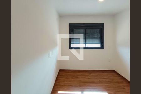 Apartamento para alugar com 55m², 2 quartos e 1 vagaSuíte