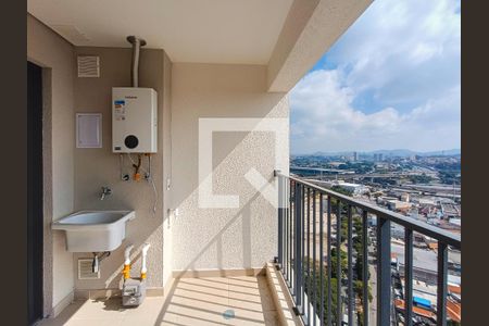 Apartamento para alugar com 55m², 2 quartos e 1 vagaÁrea de Serviço