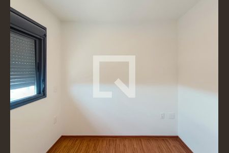 Apartamento para alugar com 55m², 2 quartos e 1 vagaSuíte