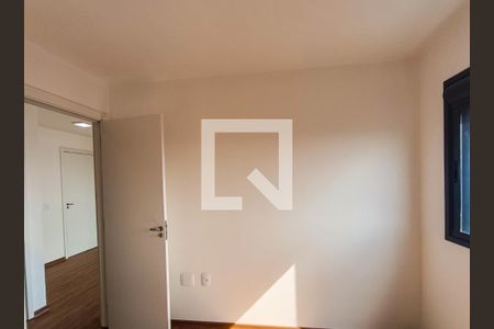 Apartamento para alugar com 55m², 2 quartos e 1 vagaQuarto
