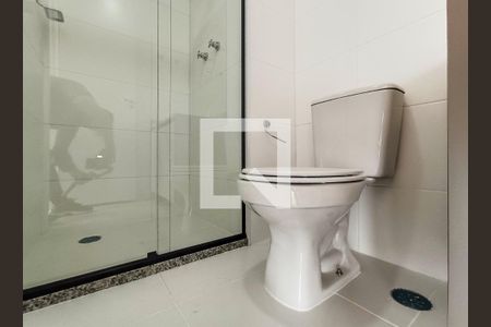 Apartamento para alugar com 55m², 2 quartos e 1 vagaBanheiro Social