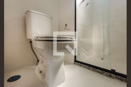 Apartamento para alugar com 55m², 2 quartos e 1 vagaBanheiro da Suíte