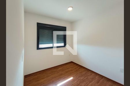 Apartamento para alugar com 55m², 2 quartos e 1 vagaSuíte