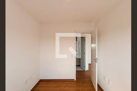 Apartamento para alugar com 55m², 2 quartos e 1 vagaQuarto