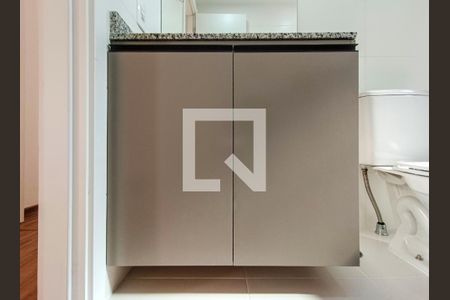 Apartamento para alugar com 55m², 2 quartos e 1 vagaBanheiro da Suíte