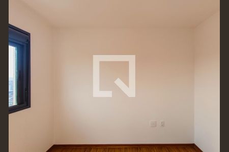 Apartamento para alugar com 55m², 2 quartos e 1 vagaQuarto