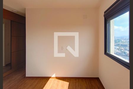 Apartamento para alugar com 55m², 2 quartos e 1 vagaSuíte