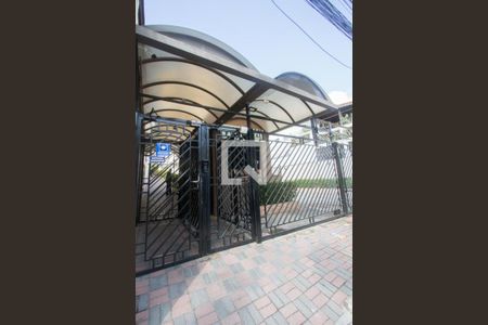 Apartamento para alugar com 54m², 2 quartos e 1 vagaFachada