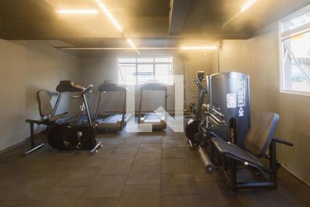 Apartamento para alugar com 54m², 2 quartos e 1 vagaAcademia