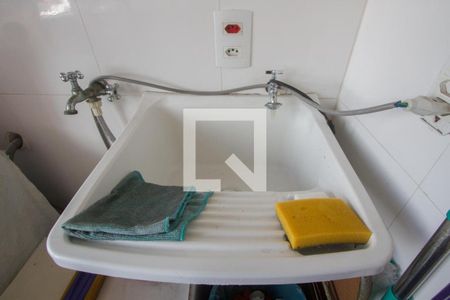 Apartamento para alugar com 54m², 2 quartos e 1 vagaÁrea de Serviço