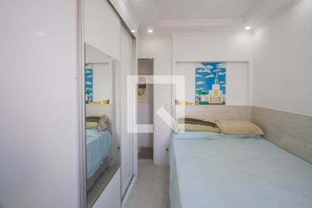 Apartamento para alugar com 54m², 2 quartos e 1 vagaQuarto 2