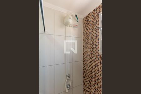 Apartamento à venda com 52m², 2 quartos e 1 vagaBanheiro