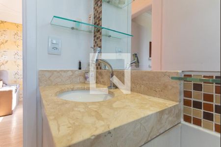 Apartamento à venda com 52m², 2 quartos e 1 vagaBanheiro