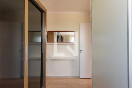 Apartamento à venda com 52m², 2 quartos e 1 vagaQuarto 2